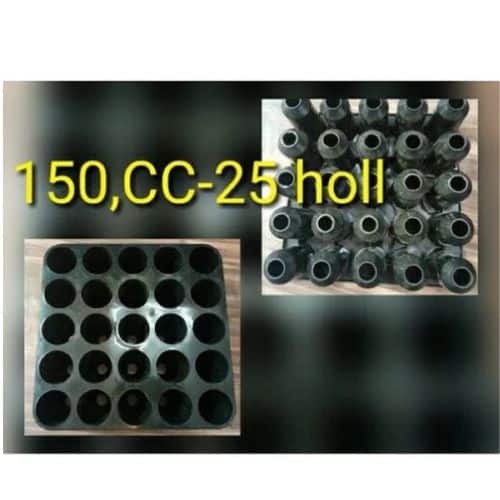 kunalTrading-product-image-10.jpg Cell Root Trainer