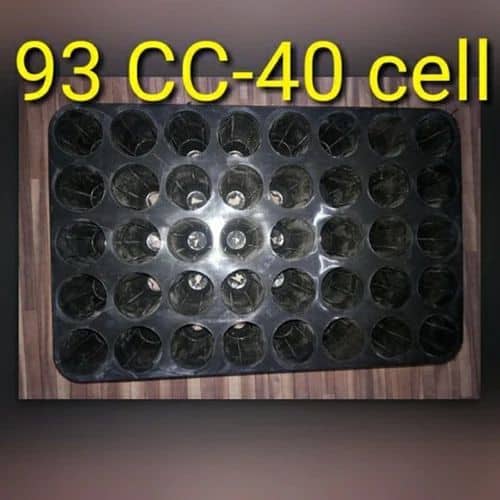 kunalTrading-product-image-9.jpg Cell Root Trainer